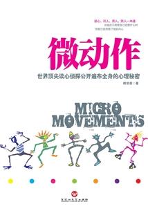 泾源未来几天天气变化
