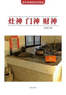 19年冬季天气趋势预报