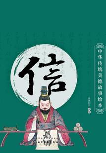和风天气编写的代码