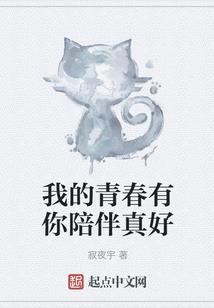 如何搜今天天气