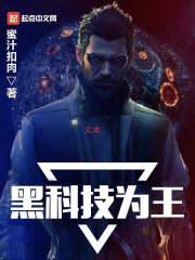 颍泉和颍东天气预报