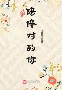 下雨天山区天气预报查询