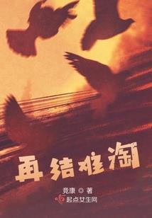 胖人天气热肚脐臭