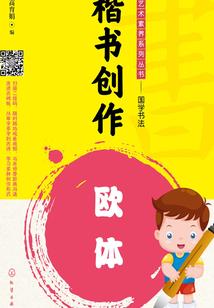 语音报时间和天气软件
