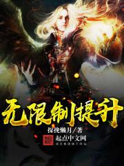 最近为什么一直高温天气