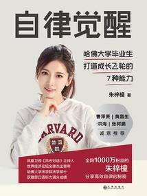 镇原未来一周天气硕报