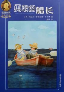 天气冷了怎么拍好视频呢