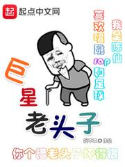 长沙长沙天气预报