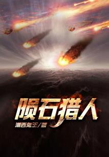 巽卦明天天气好不好呀
