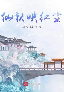 莉景天气怎么使用