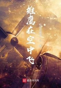 萍乡这星期天气情况