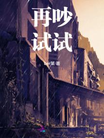 慕士塔格天气不好