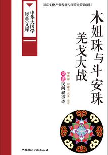 息县天气小时