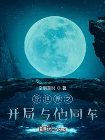 天气闷热心情不好的作文