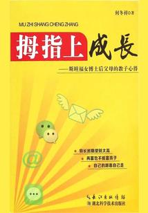东莞石排镇一周天气