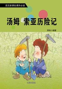 安徽铜陵市一周天气预报