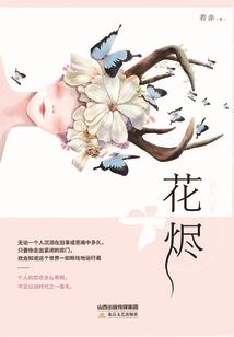 为什么睡午觉后天气变好