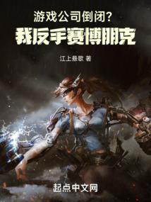 钦州和北海哪个天气热点