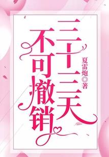 天气热打几个压