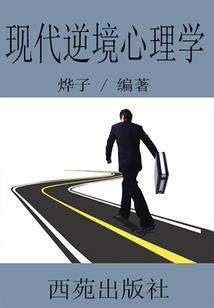 阴暗的天气说说