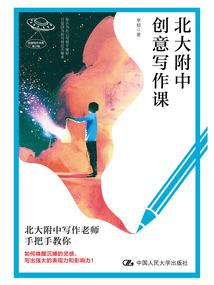 天气冷时脚底发冷