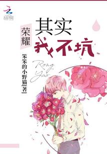 天气不好发誓文案