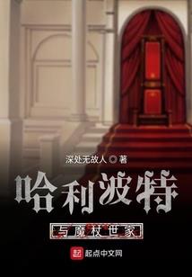 为什么天气丹面霜