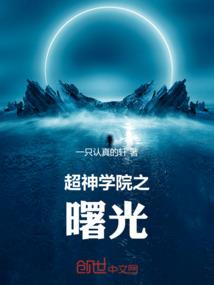 天气冷上班卡通图
