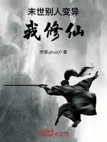 天气冷盖被子的句子