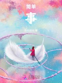 正月十五元宵节永城天气
