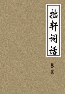 云南绥江最近天气情况