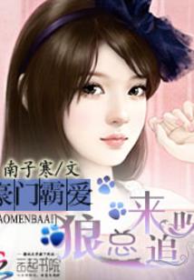 过年为什么天气下雨多呢