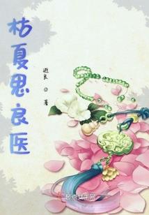 为什么天气变