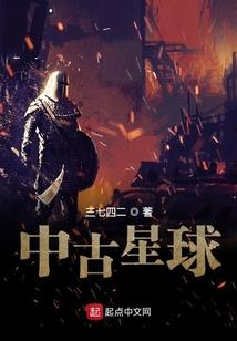 霜降节天气变化绘画