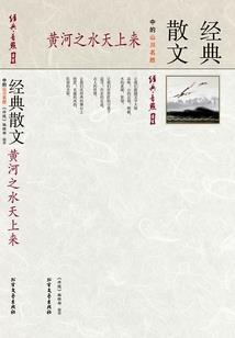 下载天气王最新版下载