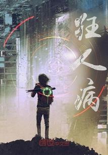 一周天气预报邳