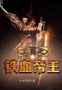 明年武汉天气如何变热