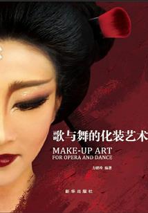 为什么鬼喜欢阴天天气呢