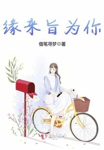 天气冷晚上鱼汤放哪里