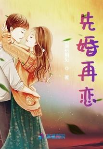 如何自制天气预报瓶