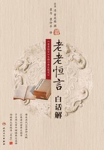 英文亲子天气作文怎么写