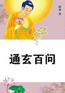 通辽2345天气预报