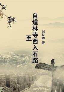 烟台龙口天气