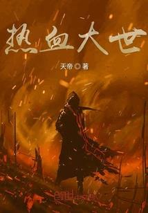 后天气丹面霜花献