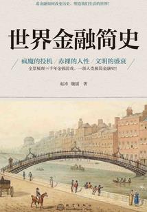 小秋说天气河南最新视频