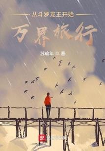 塞罕坝近10天天气