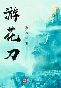 天气冷车里亮灯