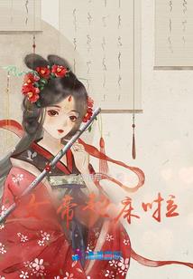 天气一般发生在什么层