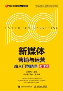 下载周至天气预报周至