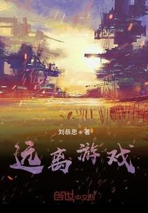 天气不好适合栽草莓吗